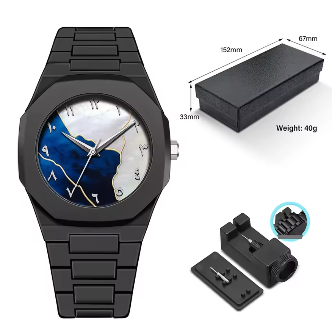 Reloj de Números Árabes